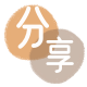 黄石信用卡💳24小时在线接单商家秒回款服务平台